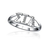 Sigma Iota Alpha Ring - Sterling Silver (SDT-R001)
