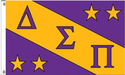 Delta Sigma Pi Flag - 3' X 5' Officially Approved