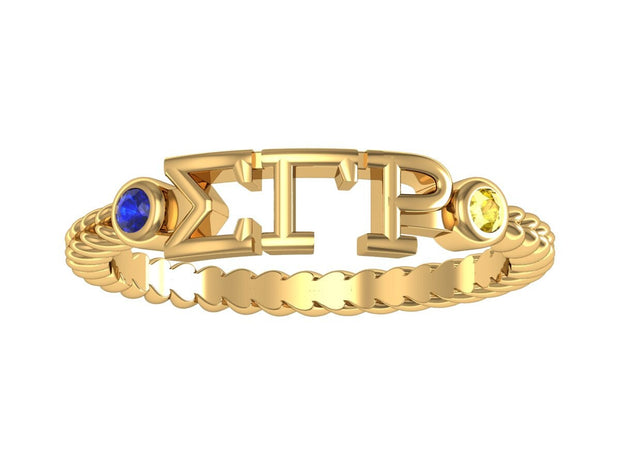 Sigma Gamma Rho Ring - Sterling Silver with Yellow Gold Plating (R003)