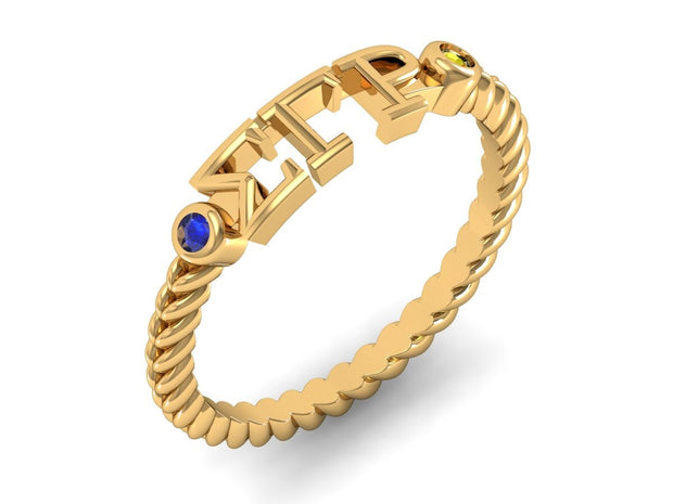Sigma Gamma Rho Ring - Sterling Silver with Yellow Gold Plating (R003)