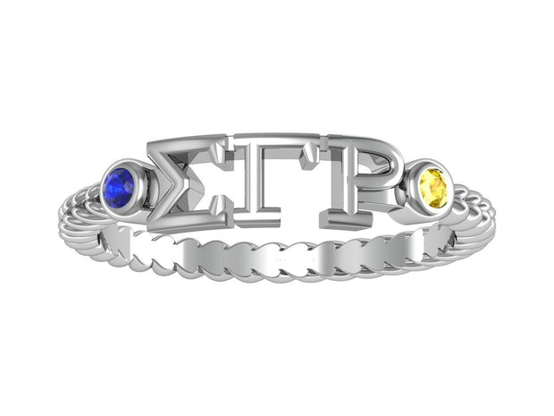 Sigma Gamma Rho Ring - Sterling Silver (R002)