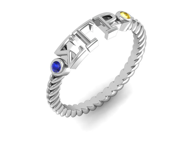 Sigma Gamma Rho Ring - Sterling Silver (R002)