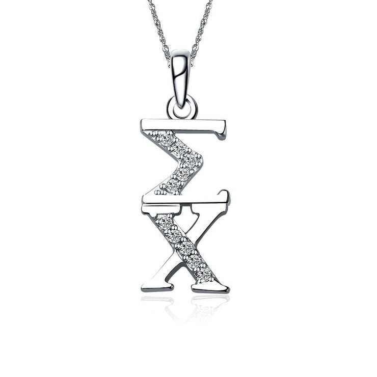 Sigma Chi Lavalier for Sweetheart - Sterling Silver; with 18" Silver Chain (SC-P001)