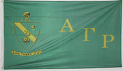 Alpha Gamma Rho Flag - 3' X 5' Officially Approved