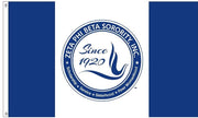 Zeta Phi Beta Flag -  3' X 5'