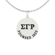 Sigma Gamma Rho Medallion Necklace - Sterling Silver (SGR-P002)