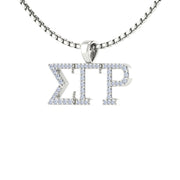 Sigma Gamma Rho Horizontal Letters Necklace - Sterling Silver (SGR-P006)