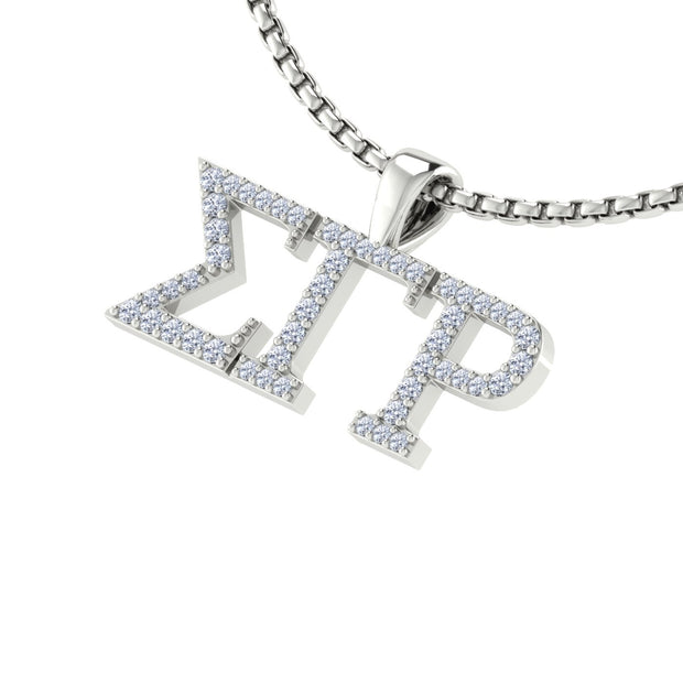 Sigma Gamma Rho Horizontal Letters Necklace - Sterling Silver (SGR-P006)