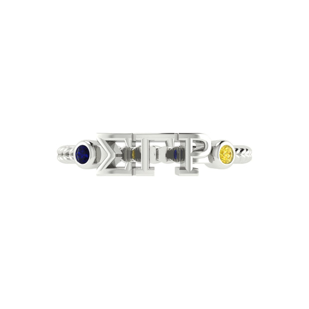 Sigma Gamma Rho Ring - Sterling Silver (R002)
