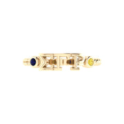 Sigma Gamma Rho Ring - Sterling Silver with Yellow Gold Plating (R003)