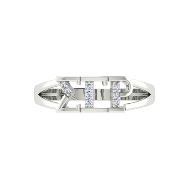 Sigma Gamma Rho Ring - Horizontal Design Sterling Silver (R004)