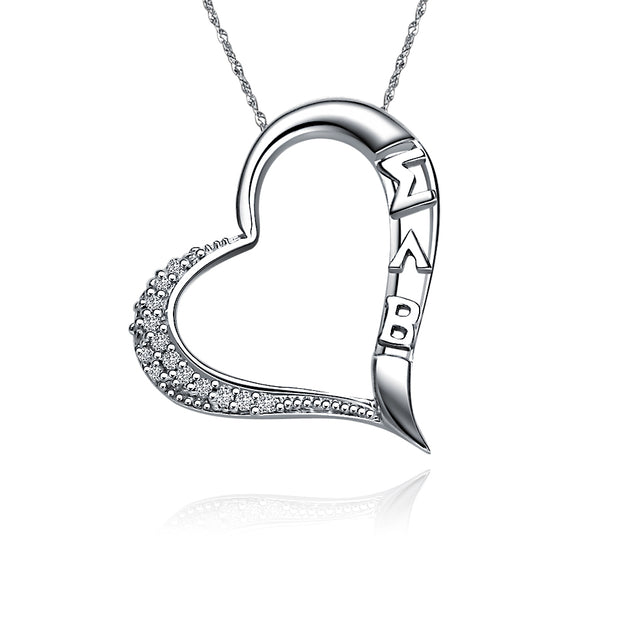 Sigma Lambda Beta Heart Lavalier (P004)