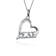 Sigma Lambda Beta Sterling Silver Heart Pendant (P003)