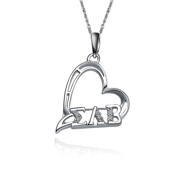 Sigma Lambda Beta Sterling Silver Heart Pendant (P003)