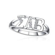 Sigma Lambda Beta Classic Letter Sterling Silver Ring