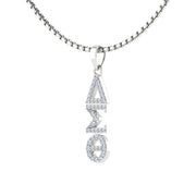 Delta Sigma Theta Sterling Silver Classic Pendant (P007)