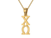Chi Omega Necklace Pendant, Sterling Silver with Yellow Gold Plating