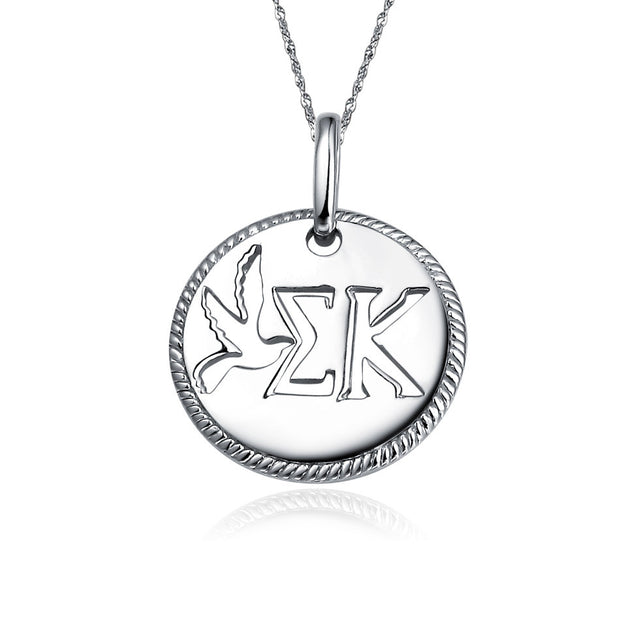 Sigma Kappa Dove Lavalier - Sterling Silver (SK-P006)