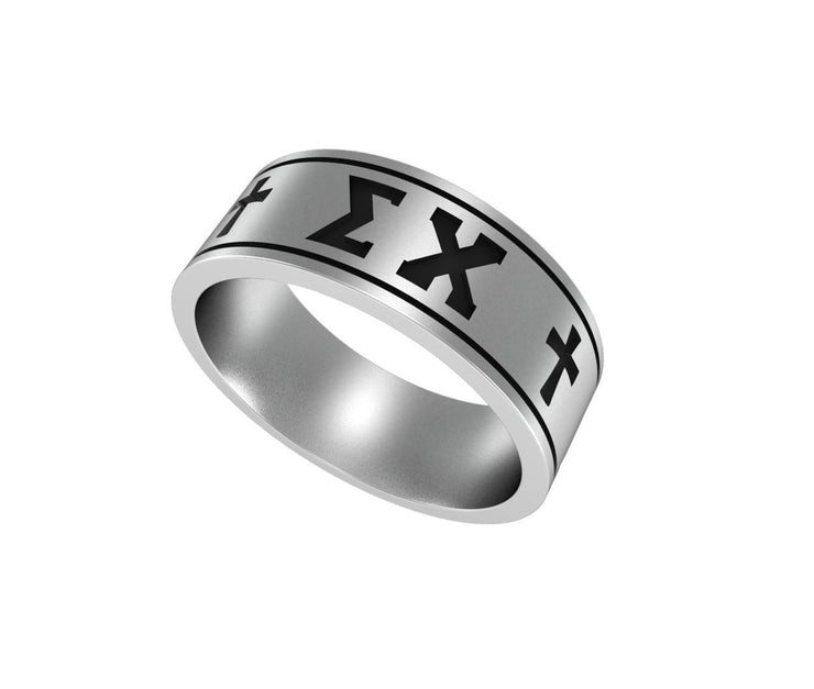 Sigma Chi Brotherhood Ring - Sterling Silver (R003)