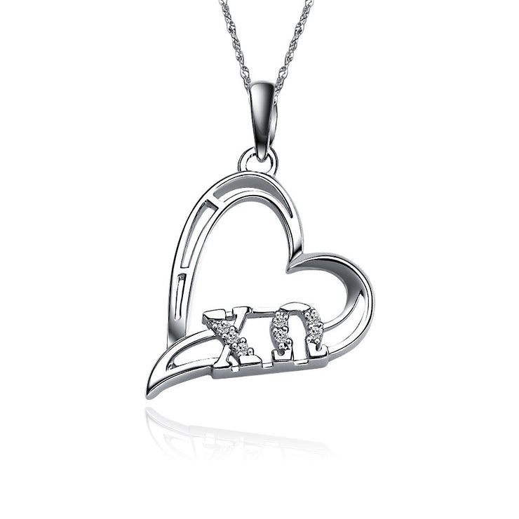 Chi Omega Necklace - Heart Shape Design, Sterling Silver (CO-P008)