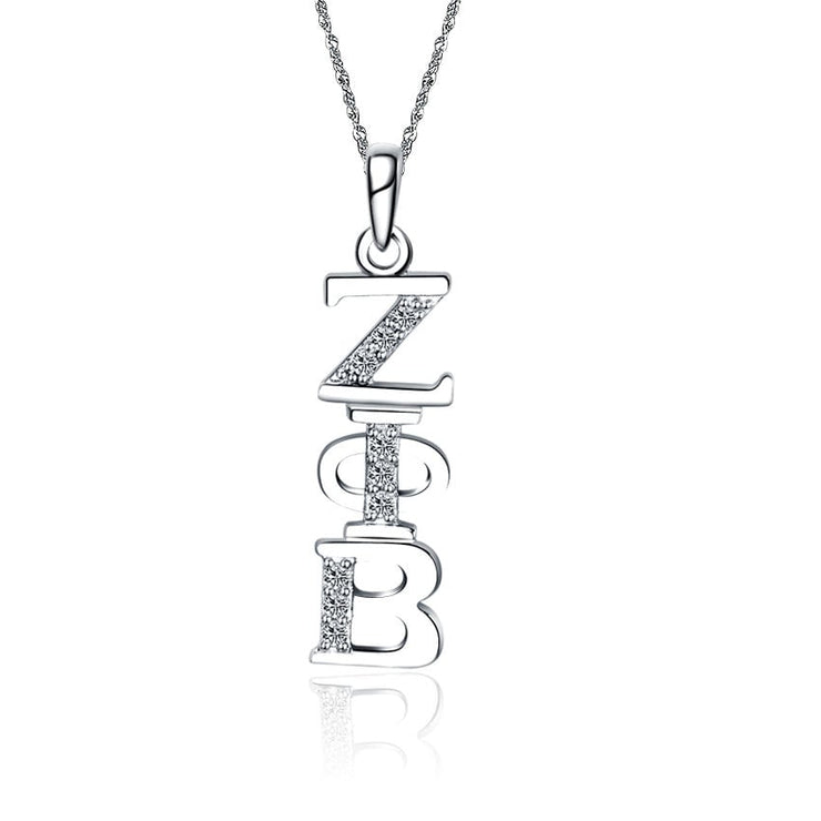 Zeta Phi Beta Necklace - Sterling Silver (ZPB-P001)