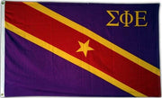 Sigma Phi Epsilon Flag - 3' X 5' Officially Approved