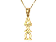 Alpha Chi Omega Pendant, Sterling Silver with Yellow Gold Plating