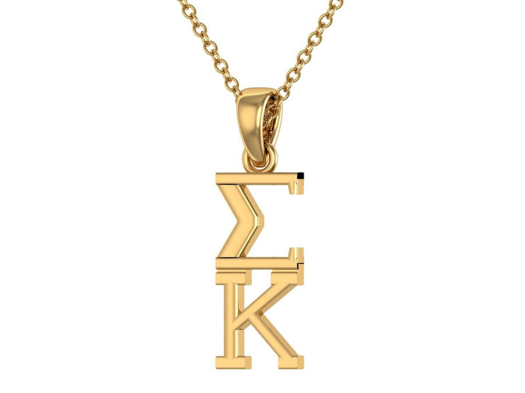 Sigma Kappa Pendant, Sterling Silver with Yellow Gold Plating