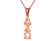 Alpha Chi Omega Necklace, Sterling Silver with Rose Gold Plating/ Alpha Chi Necklace / A Chi O Lavalier / Big Little Gift / AXO Gifts