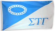 Sigma Tau Gamma Flag - 3' X 5' Officially Approved