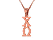 Chi Omega Necklace - Sterling Silver with Rose Gold Plating / Chi O Necklace / Owl Lavalier / Big Little Gift / Sorority Jewelry