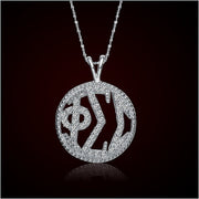 Phi Sigma Sigma Lavalier - Circular Shape Sterling Silver  (PSS-P007)