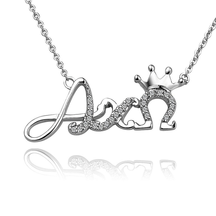 Alpha Chi Omega Necklace, Sterling Silver (ACO-P007)