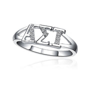 Alpha Sigma Tau Ring, Horizontal Design, Sterling Silver (AST-R001)