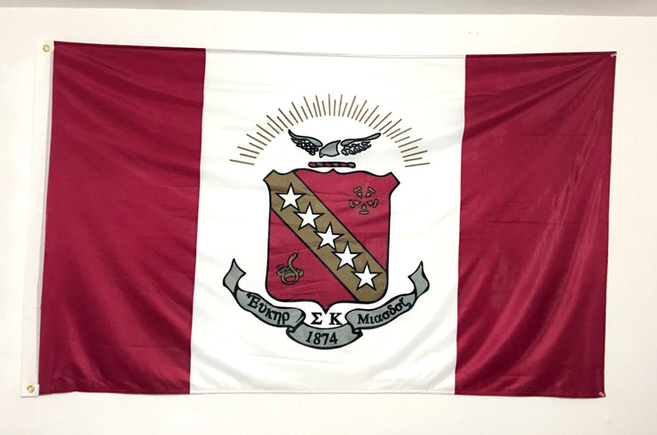 Sigma Kappa Flag - 3&