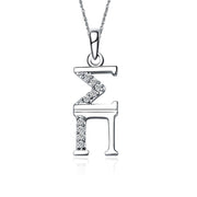 Sigma Pi Lavalier for Sweetheart - Sterling Silver;  with 18" Silver Chain (SP-P001)