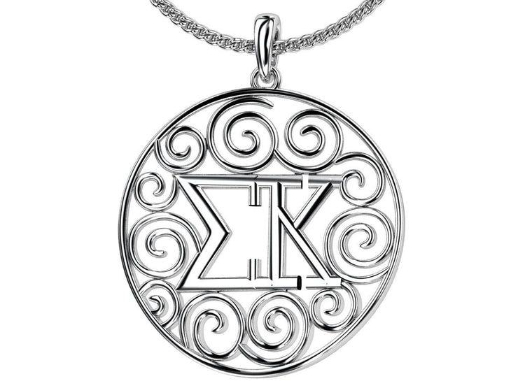 Sigma Kappa Lavalier - Cut out design, sterling silver (SK-P011)