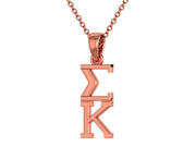 Sigma Kappa Necklace  Sterling Silver with Rose Gold Plating/ Sig Kap Lavalier / Big Little Gift / Sorority Jewelry /SK Gifts