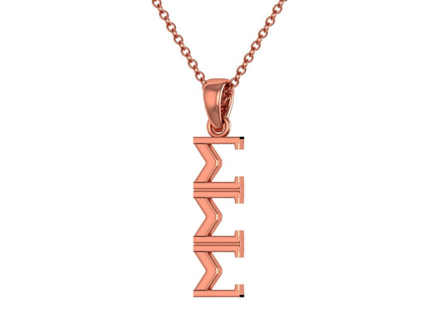 Sigma Sigma Sigma Necklace Sterling Silver with Rose Gold Plating / Tri Sigma Necklace / Big Little Gift / Tri Sigma Gift