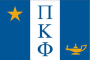 Pi Kappa Phi Flag - 3' X 5' Officially Approved