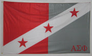 Alpha Sigma Phi Flag - 3' X 5' Officially Approved