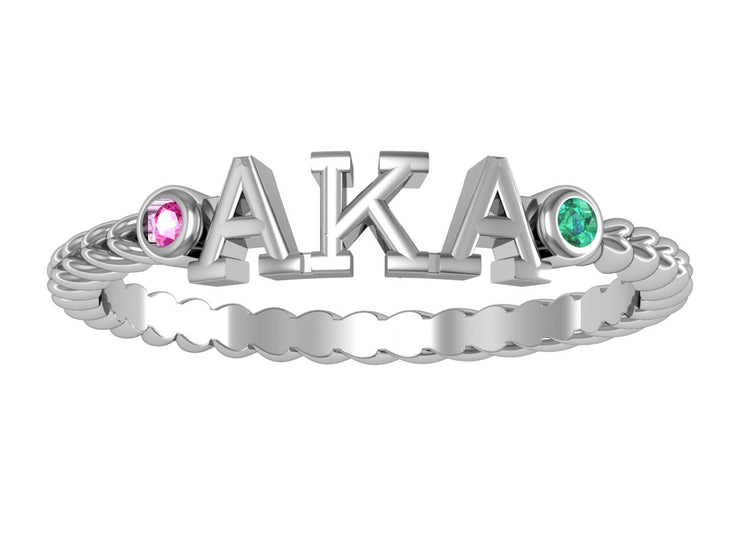 Alpha Kappa alpha twisted Silver Ring (R006)